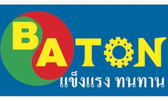 BATON