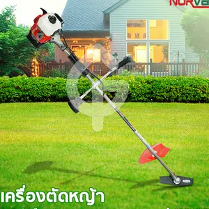 เครื่องตัดหญ้า เครื่องยนต์ 4 จังหวะ ยี่ห้อ NORVAX รุ่น NX45